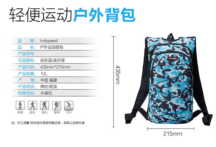 Backpack Sport Outdoor Swagger Bag Polyamides for Travel or Business