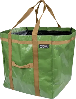 Leaf Bag